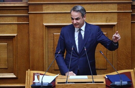 Χοντρό καρφί Μητσοτάκη για Σαμαρά: «Ούτε θα συνομιλήσω, ούτε θα χαριεντιστώ» με τον καταδικασμένο Νίκο Παππά