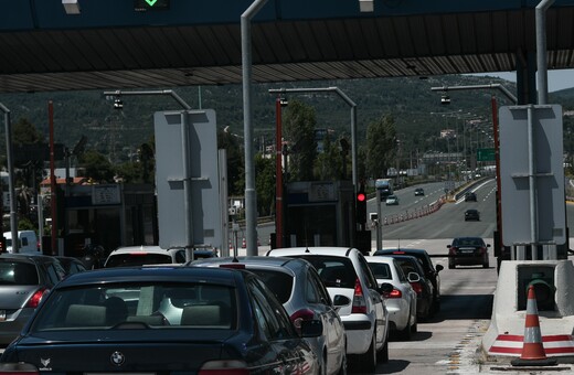 28η Οκτωβρίου: Κορυφώνεται η έξοδος για το τριήμερο - Χιλιάδες εκδρομείς εγκαταλείπουν την Αττική