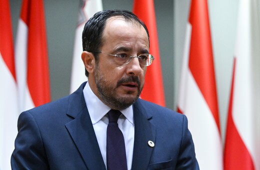 Πρόσκληση Μπάιντεν σε Χριστοδουλίδη για συνάντηση στον Λευκό Οίκο στις 30 Οκτωβρίου