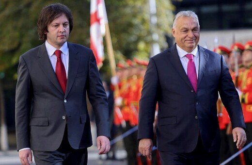 Νέα επίθεση Όρμπαν στην ΕΕ επειδή ζητά ανεξάρτητη έρευνα για τις εκλογές στη Γεωργία