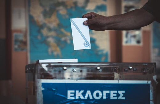 Δημοσκόπηση Marc: Η διαφορά ΝΔ-ΠΑΣΟΚ - Άνετη επικράτηση Κασσελάκη