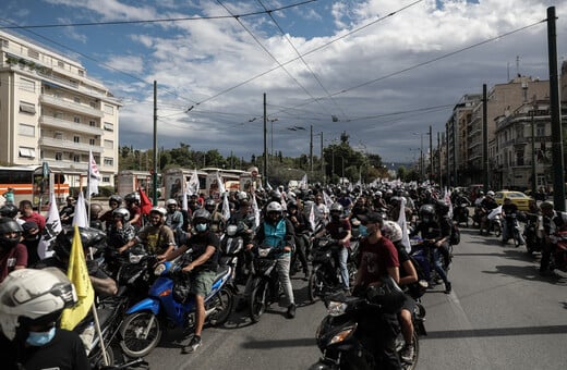 Απεργία 1 και 2 Νοεμβρίου των ντελίβερι - Ποιοι συμμετέχουν