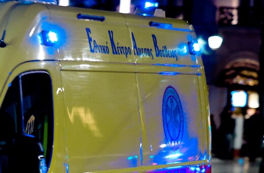 Κρήτη: 32χρονος αυτοπυρπολήθηκε με κυνηγετικό όπλο