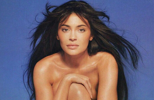 Kylie Jenner: Μεταμορφώθηκε στον εμβληματικό χαρακτήρα της Demi Moore στην ταινία «Striptease» για το Halloween