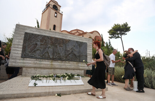 Μάτι: Έχουν ταφεί μη ταυτοποιημένα τμήματα σορών, καταγγέλλει ο Σύλλογος Συγγενών των θυμάτων