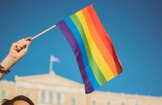 Rainbow Europe: Η Ελλάδα είναι η 6η πιο φιλική για τους LGBTIQ+ ταξιδιώτες χώρα ανάμεσα σε 49 κράτη