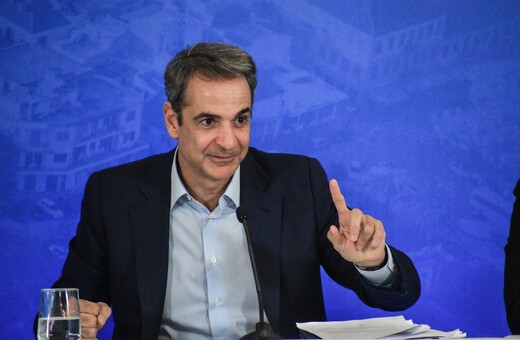 Μητσοτάκης για πλημμύρες στη Βαλένθια: Το 112 λοιδορείται αλλά σώζει ζωές
