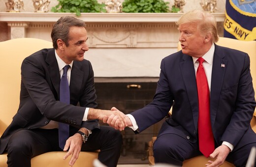 Εκλογές ΗΠΑ: Συγχαρητήρια Μητσοτάκη σε Τραμπ