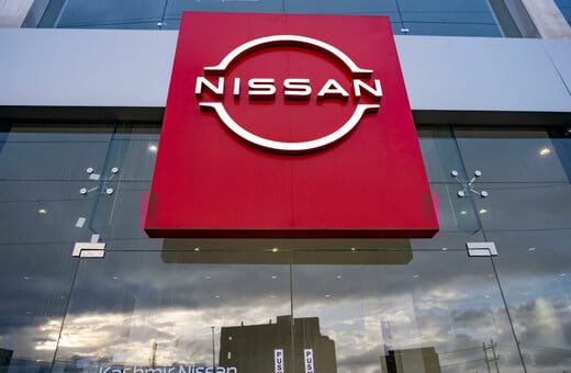Nissan: Κάνει 9.000 απολύσεις στο πλαίσιο σχεδίου «έκτακτης ανάγκης»