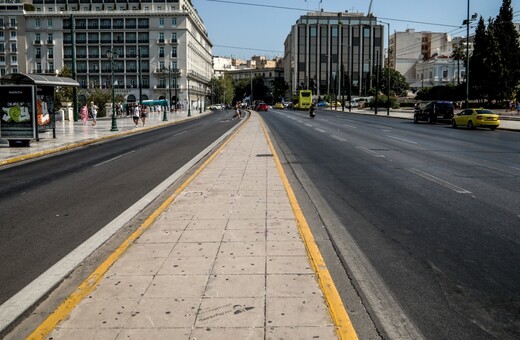 Μαραθώνιος: Ποιοι δρόμοι κλείνουν και για πόσο από Παρασκευή μέχρι Κυριακή