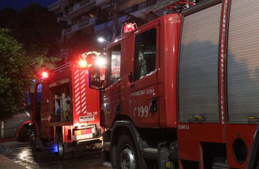 Φωτιά τώρα σε διαμέρισμα στο Μοσχάτο