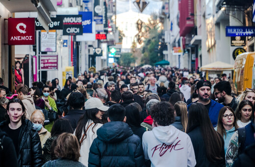 Ποιες Κυριακές του Δεκεμβρίου θα είναι ανοιχτά τα εμπορικά καταστήματα