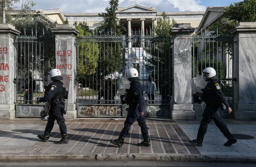 Επέτειος Πολυτεχνείου: Δρακόντεια μέτρα της ΕΛΑΣ στην Αθήνα - 5.000 αστυνομικοί, drones και «αύρες»