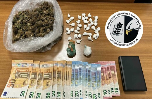 Εξαρθρώθηκε εγκληματική οργάνωση που διακινούσε ναρκωτικά στην Αττική