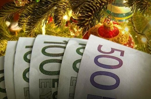 Πότε καταβάλλεται το Δώρο Χριστουγέννων και ποιοι το δικαιούνται