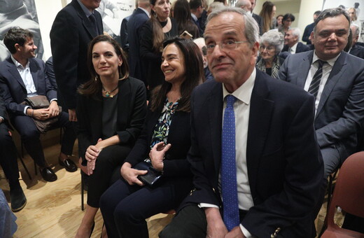 Αντώνης Σαμαράς: Αύριο η συνεδρίαση της επιτροπής δεοντολογίας για τη διαγραφή του
