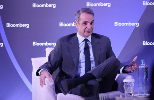 Μητσοτάκης στο Bloomberg: Έχουμε σταθερή πλειοψηφία, εκλογές το 2027