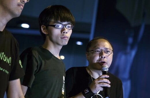 Χονγκ Κονγκ: