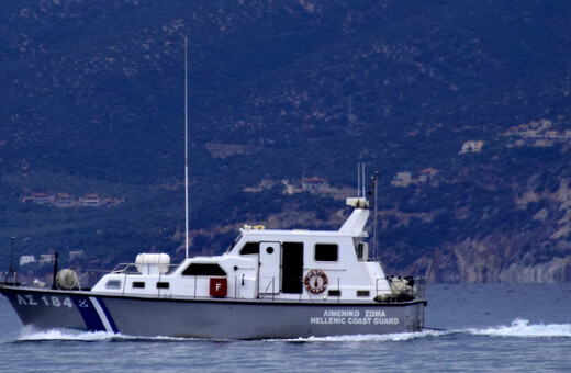 Ταχύπλοο προσέκρουσε σε βραχονησίδα στο Άγιο Όρος