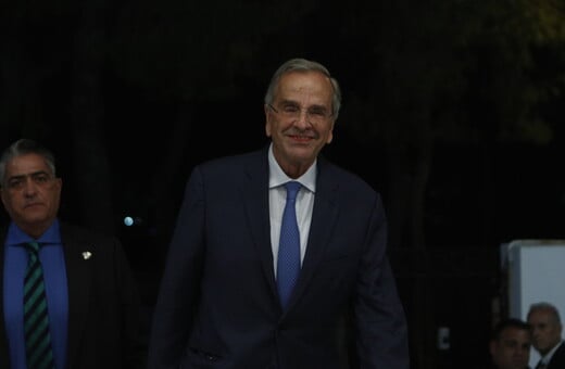 Η αντίδραση Σαμαρά στην απόφαση διαγραφής του: Προφανώς ήταν προαποφασισμένη
