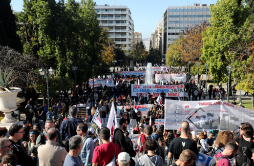Απεργία σήμερα: Στιγμιότυπα από τις πορείες σε Αθήνα και Θεσσαλονίκη