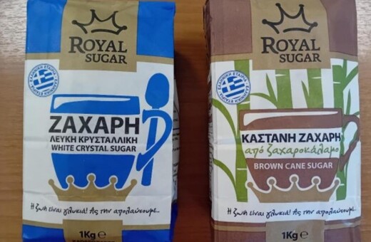 Ο Ε.Φ.Ε.Τ. ανακαλείται ζάχαρη λευκή και καστανή