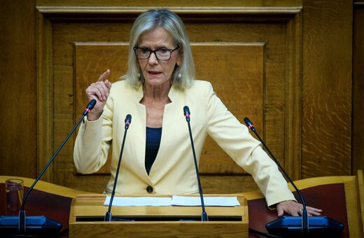 Ο ΣΥΡΙΖΑ χάνει την 31η βουλευτή: «θα ανεξαρτητοποιηθώ» λέει η Γιώτα Πούλου