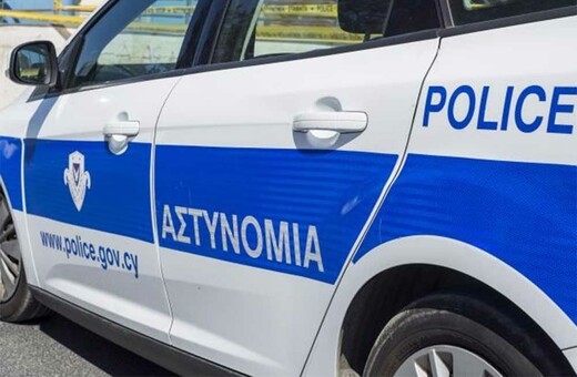 Κύπρο: Αστυνομικός κατηγορείται για νεκροφιλία