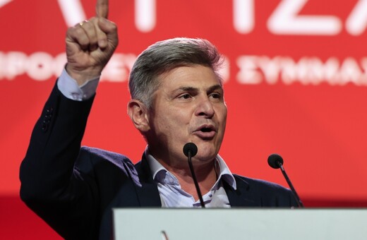Φαραντούρης: Τζάκρη και Πούλου παίρνουν την ιστορική ευθύνη να ρίξουν τον ΣΥΡΙΖΑ που τις εξέλεξε από την Αντιπολίτευση