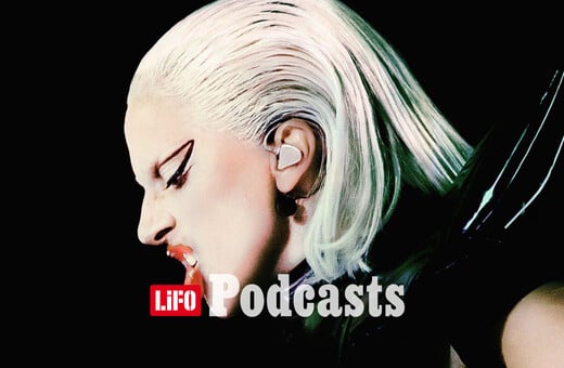 Μας αφορά σήμερα η Lady Gaga;