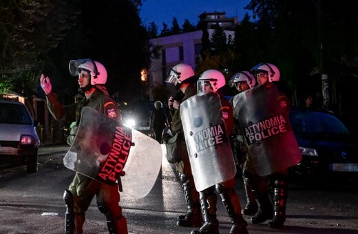Νίκος Ρωμανός: Τέσσερις συλλήψεις στα επεισόδια ανάμεσα σε ΜΑΤ και τους υποστηρικτές του
