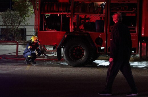 Λακωνία: Σορός άνδρα εντοπίστηκε κατά την κατάσβεση φωτιάς
