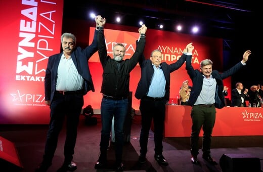 ΣΥΡΙΖΑ: Άνοιξαν οι κάλπες για την εκλογή προέδρου