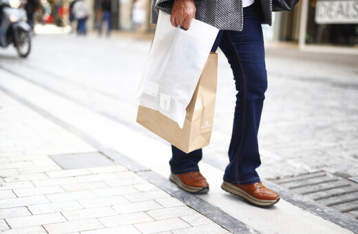 Black Friday: Πώς διαμορφώθηκαν οι αναζητήσεις στη Google στην Ελλάδα πέρυσι