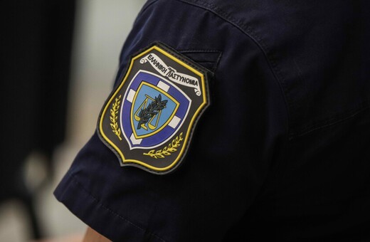 Ανακοίνωση της ΕΛΑΣ για τον αστυνομικό που φέρεται να ασελγούσε στα παιδιά του