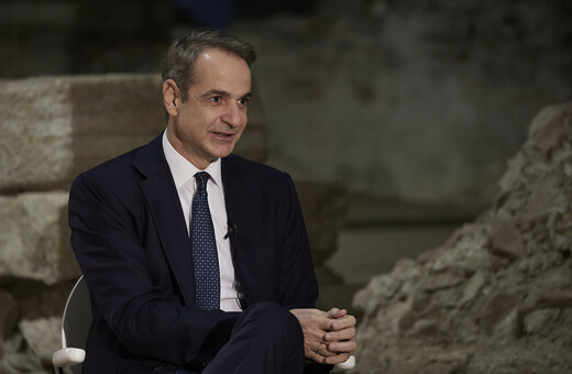 Κυριάκος Μητσοτάκης: «Θα είμαι υποψήφιος πρωθυπουργός το 2027»