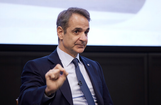 Μητσοτάκης στη Morgan Stanley: «Κίνδυνος μετάδοσης οικονομικής πίεσης από τη Γαλλία στην Ελλάδα»