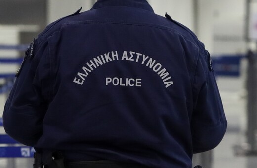 Αστυνομικός Βουλής: Εκτός από τη σεξουαλική κακοποίηση των παιδιών του, ελέγχεται και για ξέπλυμα μαύρου χρήματος