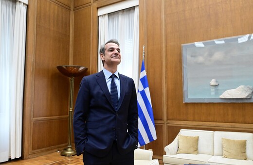 Συνάντηση Μητσοτάκη - Ανδρουλάκη: «Έχει ανοίξει ένας δίαυλος επικοινωνίας, καλή και ειλικρινής η συζήτηση»