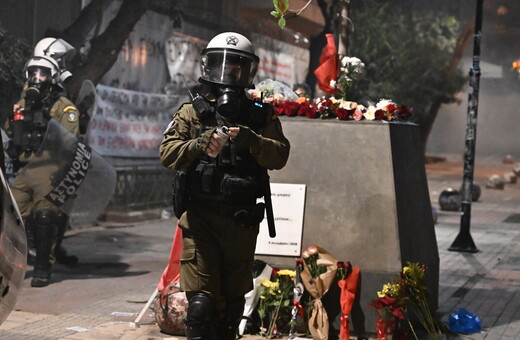 Επέτειος Γρηγορόπουλου: Δρακόντεια μέτρα και κυκλοφοριακές ρυθμίσεις για τα 16 χρόνια από τη δολοφονία του
