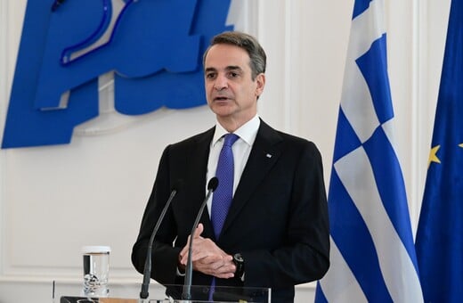 Στον Λίβανο αύριο ο Μητσοτάκης - «Μήνυμα υπέρ της σταθερότητας η επίσκεψή του»