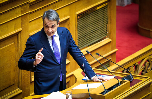 Μητσοτάκης στη Βουλή: Έρχονται σύντομα παρεμβάσεις στις τράπεζες, δεν μας ικανοποιεί η αντίδρασή τους
