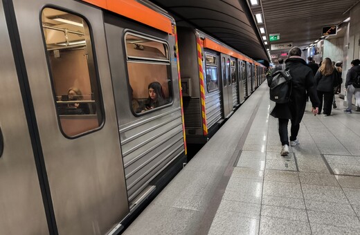 Μετρό: Στάση εργασίας στις 13 Δεκεμβρίου - Ποιες ώρες δεν θα λειτουργεί