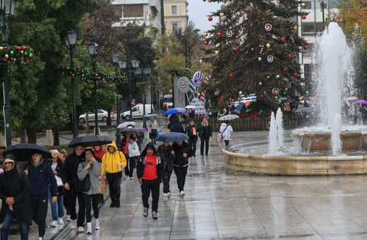 Ο καιρός σήμερα: Κυριακή με βροχές και καταιγίδες