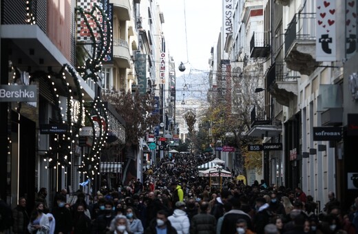 Εορταστικό ωράριο: Ποιες Κυριακές θα είναι ανοιχτά τα καταστήματα