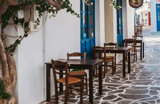 Πρώτη σε όλο τον κόσμο η ελληνική κουζίνα για το 2024-2025, σύμφωνα με το Taste Atlas