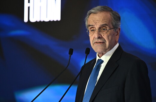 Σαμαράς: Τα ήρεμα νερά παρέμεναν ήρεμα γιατί αυτοί μας προκαλούσαν και εμείς κοιτούσαμε αλλού