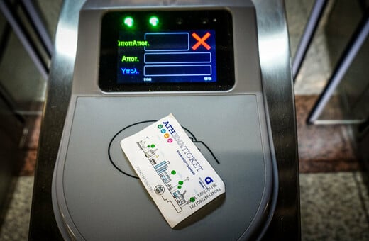 Χειρόφρενο σηκώνουν την Παρασκευή μετρό και ΗΣΑΠ