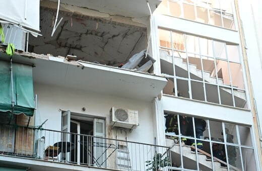 Έκρηξη στους Αμπελόκηπους: Έκτακτη τροπολογία - Τι προβλέπει