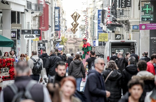 Ο καιρός σήμερα: Ηλιοφάνεια με μικρή πτώση της θερμοκρασία - Πού θα βρέξει το Σαββατοκύριακο